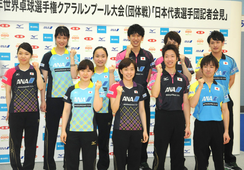 世界卓球団体 福原愛 リオ五輪へ結果残す 毎日新聞
