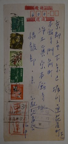 もう一度読みたい 写真特集2 13 毎日新聞