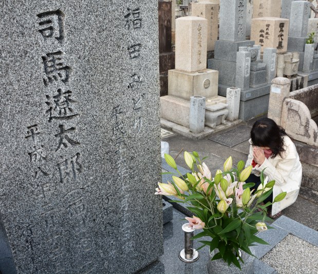 もう一度読みたい 写真特集 司馬遼太郎ゆかりの京都を訪ねて 写真特集7 13 毎日新聞