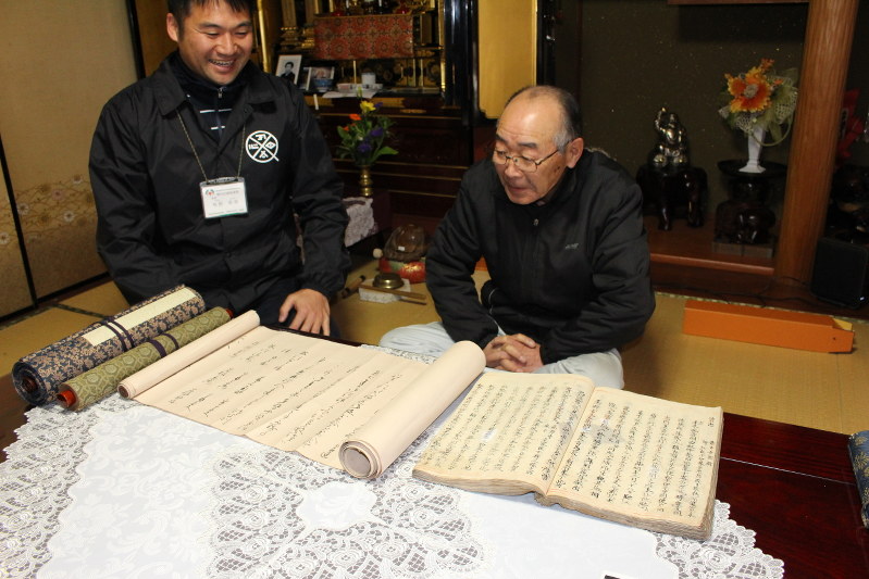 忍者調査 末裔を探せ 古文書の発見も 滋賀 甲賀市 毎日新聞