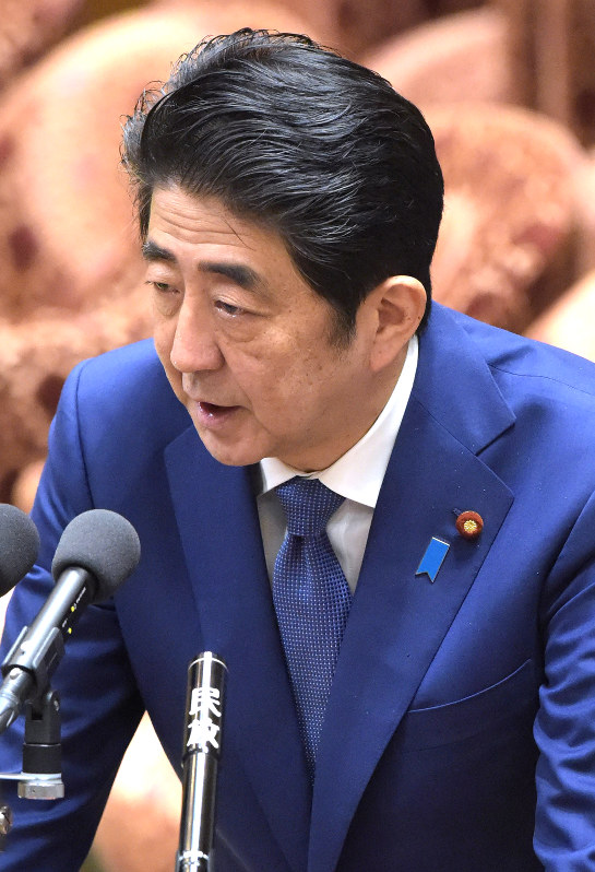 安倍首相肖像 壁掛け絨毯 ウール100% 安倍晋三 カーペット タブロー エルデネト・カーペット社製 安倍首相肖像 壁掛け絨毯 ウール100% 安倍