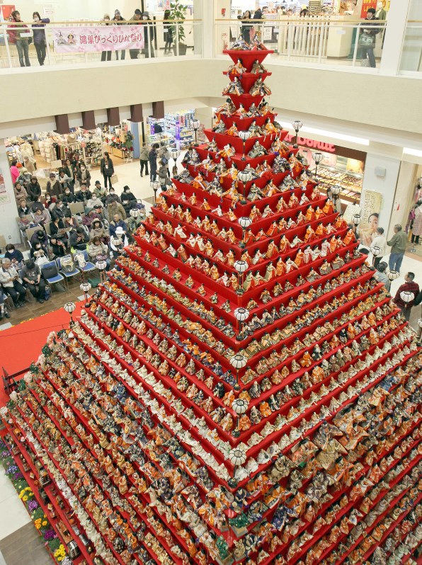 Photo Journal Towering tradition The Mainichi