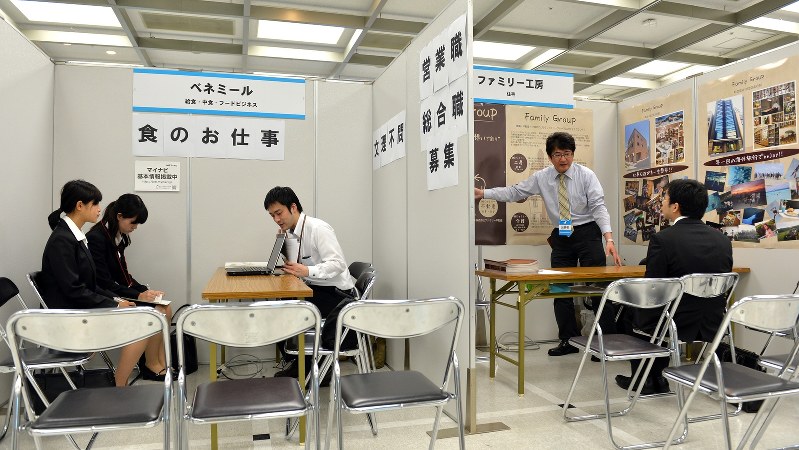 マイナビ合同会社説明会で=関口純撮影