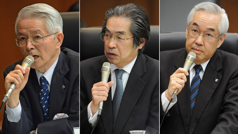 左から勝俣恒久元会長、武黒一郎元副社長、武藤栄元副社長