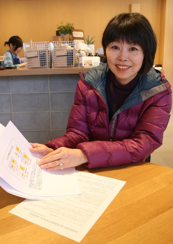 信州 取材前線 白馬で国際スクール創設へ 世界の子供呼び込め 海外で人口増の例も 長野 毎日新聞