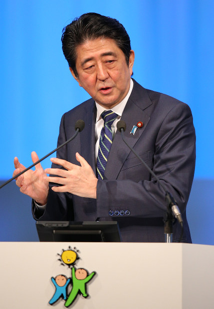 自民党大会：「参院選は自公対民共の戦い」安倍首相強調 | 毎日新聞