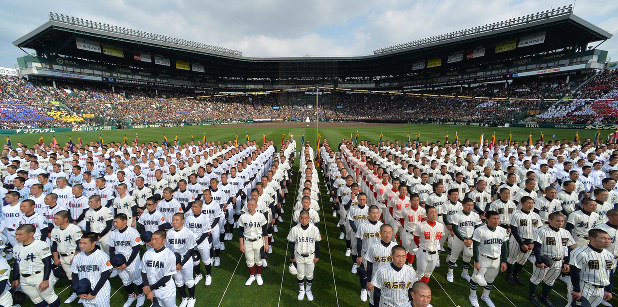 選抜高校野球：宣誓「日常のありがたさを胸に」 熱戦開幕 | 毎日新聞