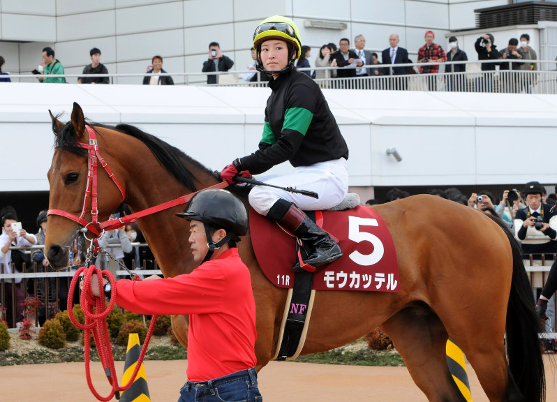 重賞に初騎乗した出走前の藤田騎手=中山競馬場で2016年3月20日、坂本太郎撮影
