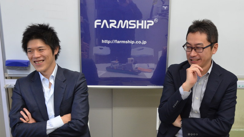 ファームシップの安田瑞希代表取締役(左)と北島正裕代表取締役