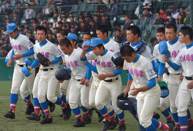 花咲徳栄 第99回全国高校野球選手権大会記念号外 クリアファイルと冊子