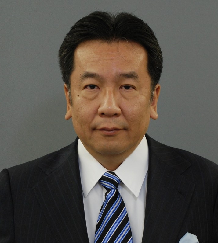 枝野幸男氏