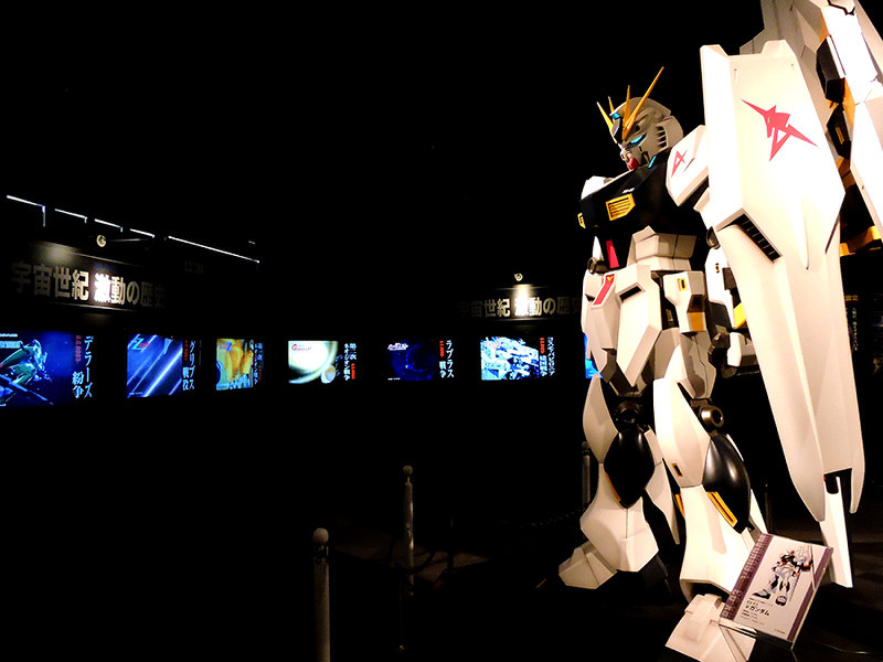 那須ハイランドパーク ガンダムの世界観を体感できるイベント開催 写真特集14 14 毎日新聞
