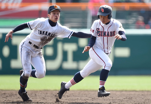 いなべ総合学園 甲子園出場記念Vジャン
