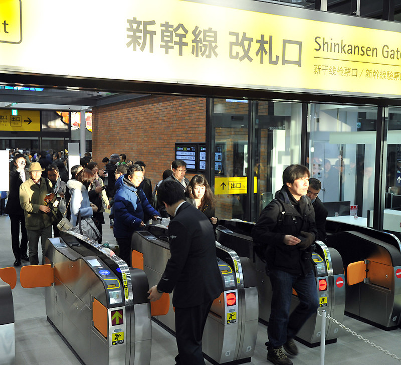 北海道新幹線：新青森―新函館北斗が開業 [写真特集14/34] | 毎日新聞