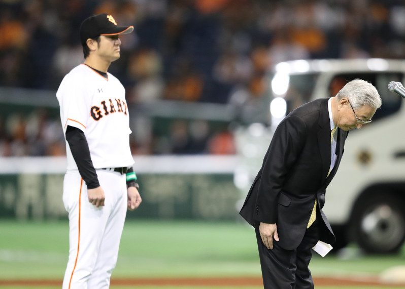 プロ野球：ファンに謝罪し開幕 老川オーナー | 毎日新聞