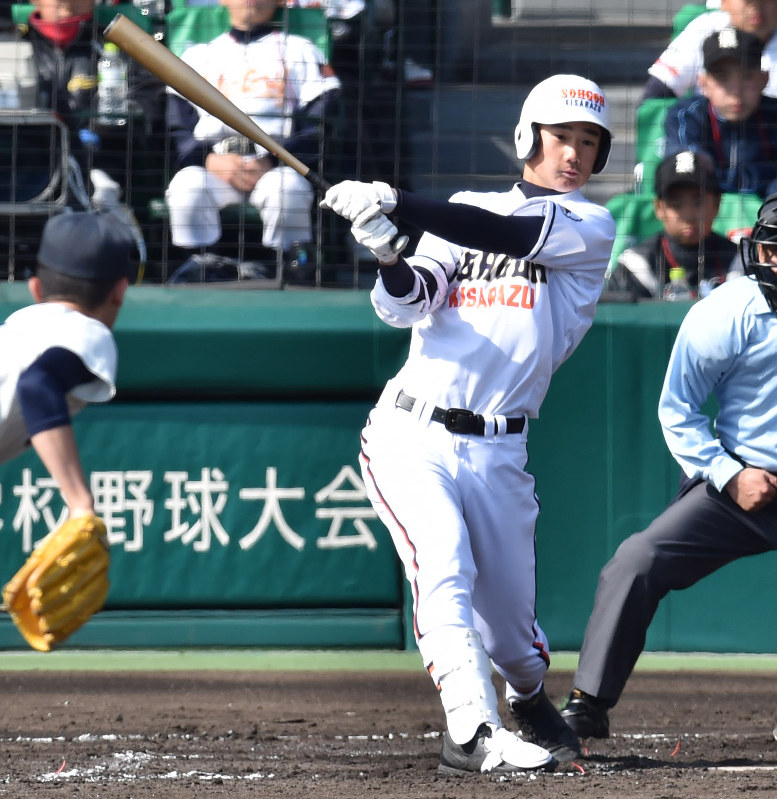 木更津総合 ユニフォーム 木更津総合op用ユニフォーム - メルカリ