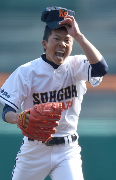 2025年最新】Yahoo!オークション -第95回全国高校野球選手権