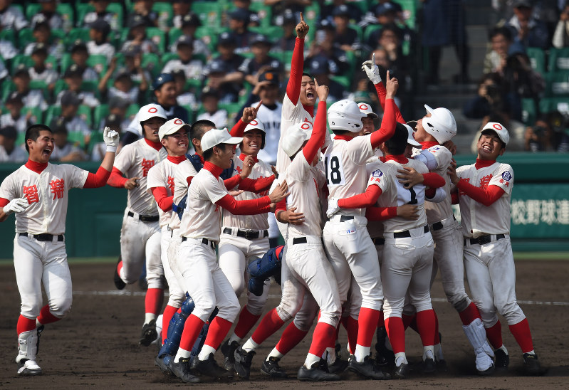 Photo Journal: Walk-off wonders - The Mainichi