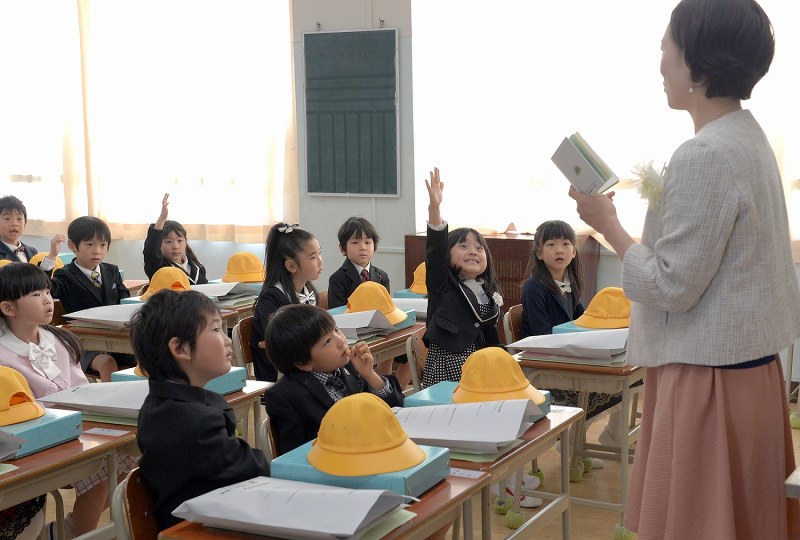 始業式 入学式を行いました 鳥取大学附属小学校