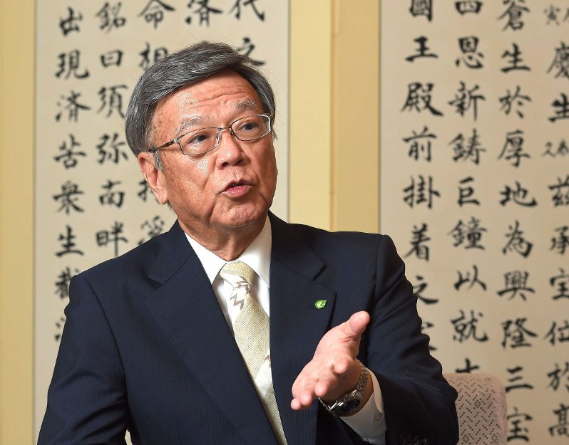Onaga says he could 'repeal' landfill work approval over Futenma base