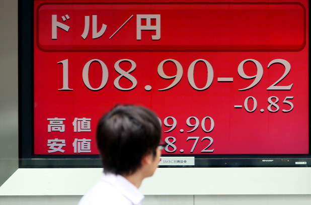 トヨタの利益が400億円増える 1円円安 インパクト 30歳ではじめる資産形成 横山邦男 毎日新聞 経済プレミア