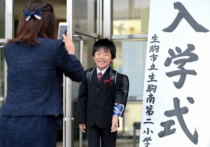 筋電義手 ぎーちゃんと一緒 男児が小学校入学 奈良 生駒 写真特集3 8 毎日新聞