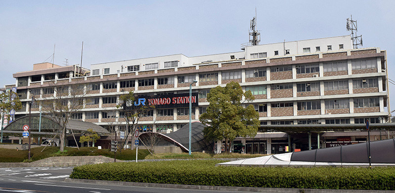 JR米子支社や米子駅が入る現在の駅ビル=鳥取県米子市弥生町で、小松原弘人撮影