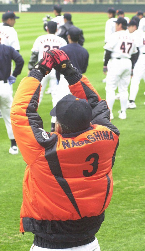 写真特集33/113] | 毎日新聞