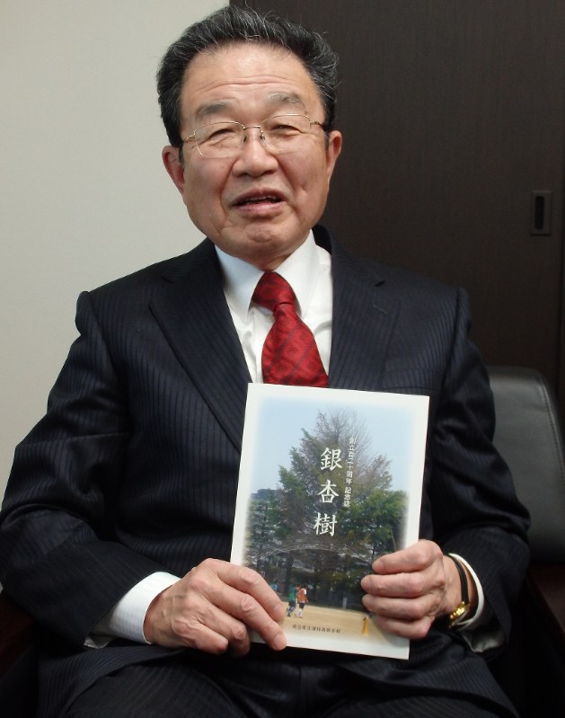 ぐるっと首都圏 母校をたずねる 埼玉県立浦和高校 ３ 自然に身に着いた 教養 ヤオコー会長 川野幸夫さん 東京 毎日新聞
