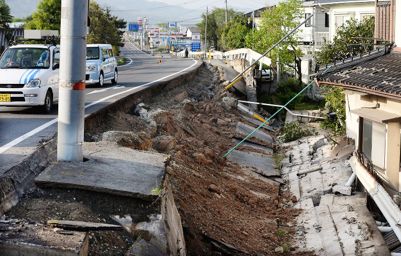 Over 100 Aftershocks Follow Magnitude 6 5 Kumamoto Quake The Mainichi Over 100 Aftershocks Follow Magnitude 6 5 Kumamoto Quake The Mainichi