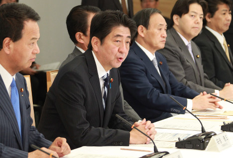 正論 2013年11月号 はだしのげん アベノミクスは財務省に潰さ