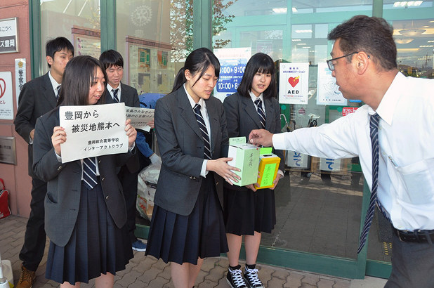 グラマー 浸漬 コート 豊岡 高校 制服 Sr Mirai Jp