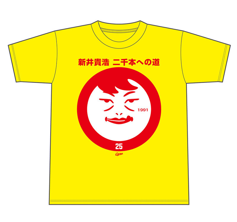 写真特集17 25 毎日新聞