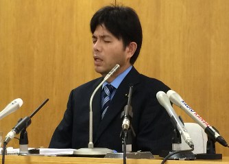 神戸の電子計算機使用詐欺事件で逮捕・起訴 執行 …