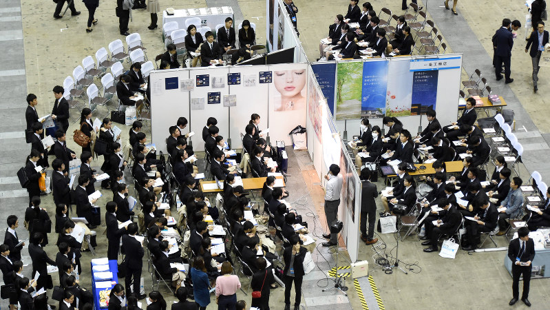 学生たちの熱気があふれるマイナビ合同会社説明会=竹内紀臣撮影