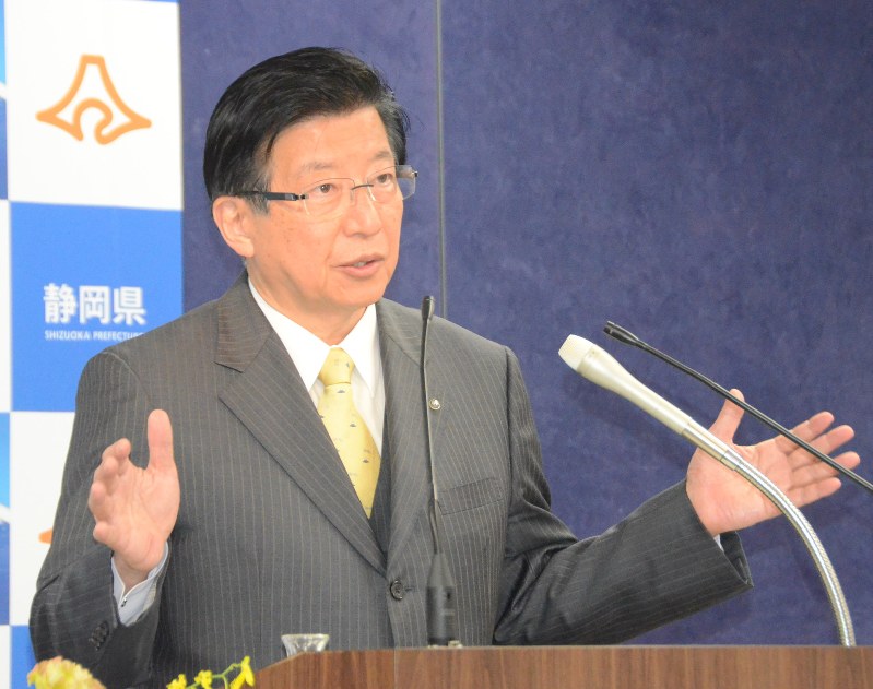 川勝平太・静岡県知事