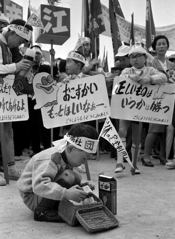 関西50年前：【1966年5月1日】豆労働者 | 毎日新聞