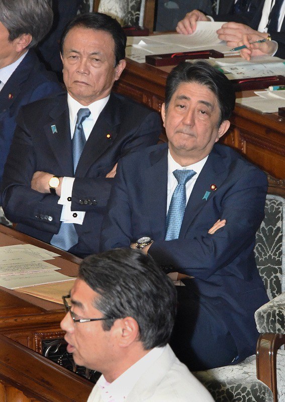 政治ウォッチ：一日の政治の流れを写真で [写真特集3/10] | 毎日新聞