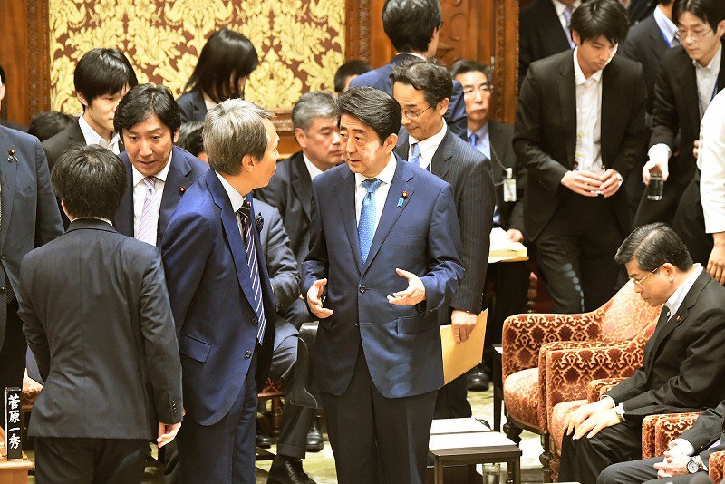 政治ウォッチ：一日の政治の流れを写真で [写真特集6/10] | 毎日新聞