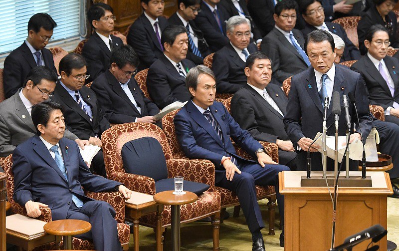 政治ウォッチ：一日の政治の流れを写真で [写真特集10/10] | 毎日新聞