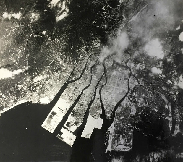 Photo Special: U.S. to donate photographs of A-bomb effects to