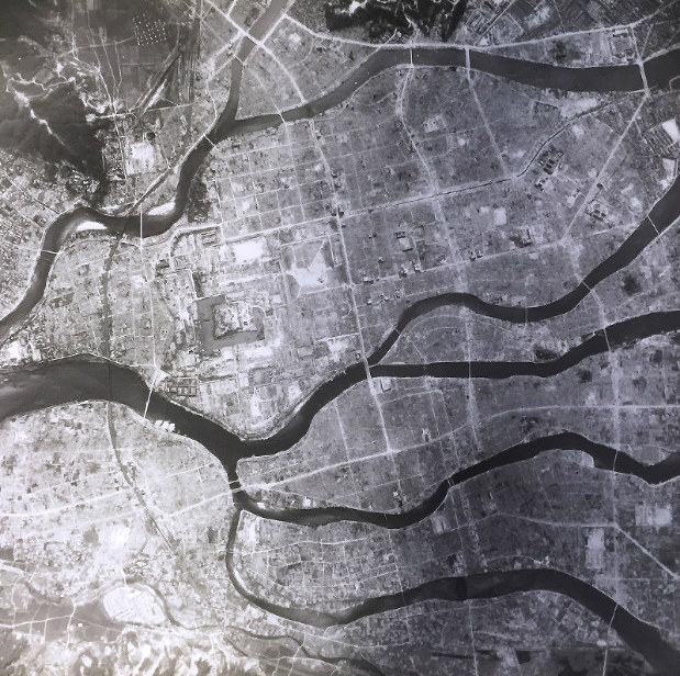 Photo Special: U.S. to donate photographs of A-bomb effects to