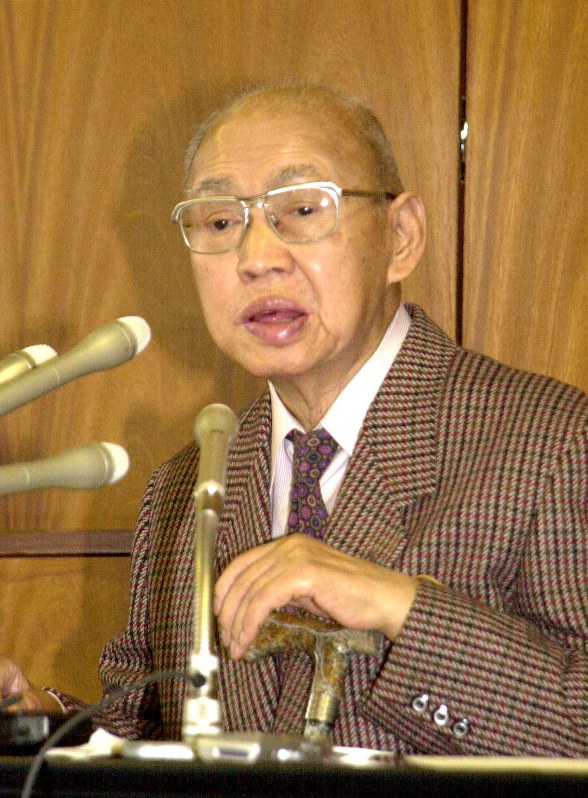 箕輪登・元郵政相