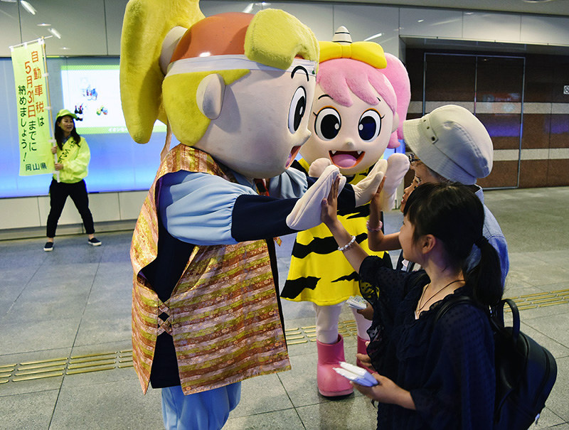 備前県民局 自動車税の納付 街頭で呼びかけ 北区 岡山 毎日新聞