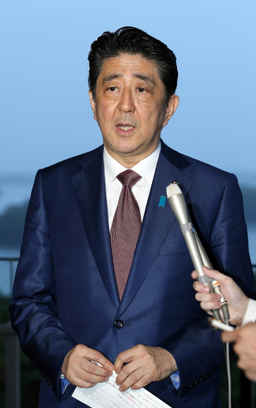 安倍晋三 伊勢志摩サミット：安倍晋三首相の発言要旨 | 毎日新聞