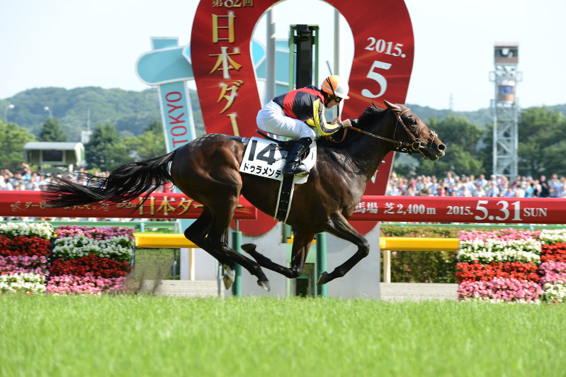 ウマ女十番勝負 ８ 日本ダービー 蛯名騎手と夢のせて ディーマジェスティ 毎日新聞