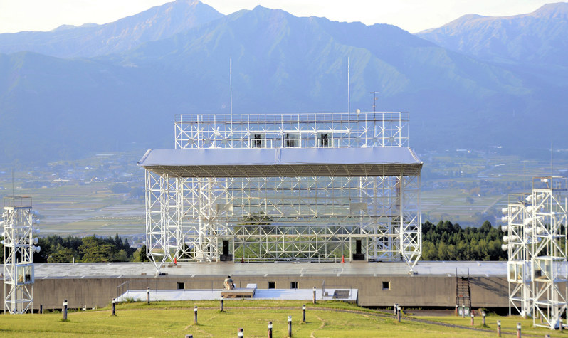 「阿蘇ロックフェスティバル2016」の会場「県野外劇場アスペクタ」