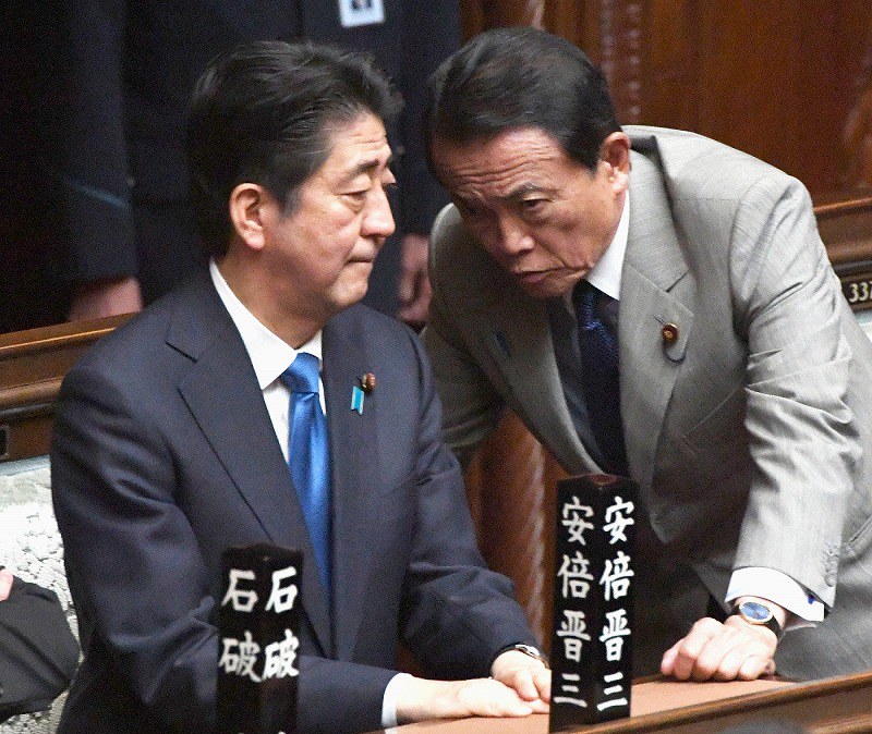 政治ウォッチ：安倍首相「消費増税再延期」表明…「参院選で信を問う