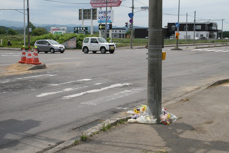 写真特集2 6 毎日新聞