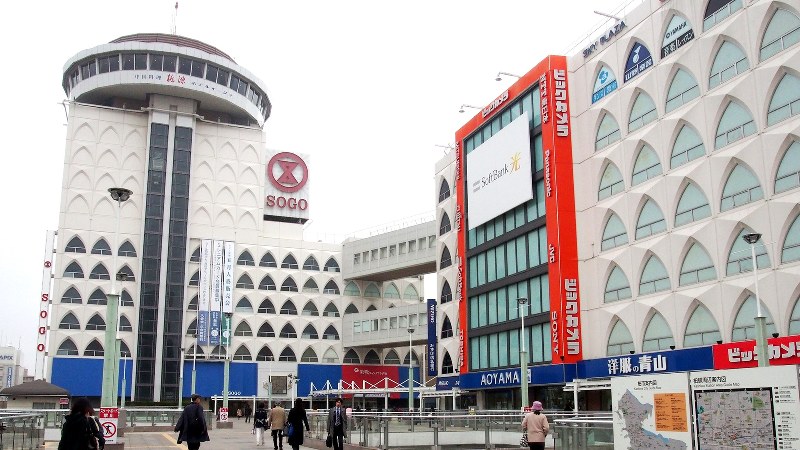 柏駅東口前の「そごう柏店」。2016年9月末に閉店することが発表されている